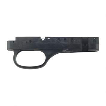 TRIGGER GUARD